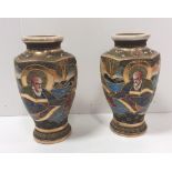 Pair of Japanese Vases