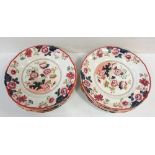 Set of 12 Ashworth Dinner Plates