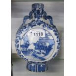 A 9" antique Oriental blue and white moon vase with flanking dragon handles, figures at a harbour to