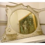 A 4' 5" ornate painted wood overmantel mirror with broken pediment to top, blind latticework and
