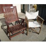 A teak slatted folding garden chair - sold with and a director's chair