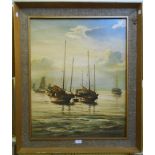 H. Cheng: a gilt and hessian framed oil on canvas depicting four Chinese junks - signed - 29¼" X