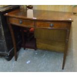 A 33½" reproduction mahogany and cross banded break bow front side table with two frieze drawers,