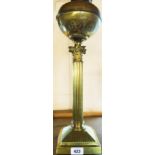 A Corinthian column table oil lamp (lamped) with Veritas burner