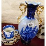 A blue and white Copeland Spode mug, Keeling cress dish and a blue and white two handled baluster