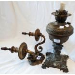 A Victorian table oil lamp - sold with a brass twin branch wall sconce