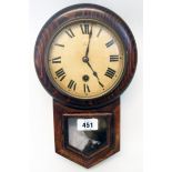 A small polished oak cased drop-dial wall timepiece with HAC movement