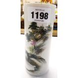 A 5 1/2" 20th Century Chinese cylindrical vase with coastal scene and text on plain white ground