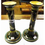 A pair of 9 1/4" Aller Vale candlesticks