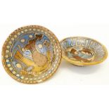 Two 17th Century Iznik footed bowls with central bird motifs, one within a text border -