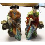 A pair of 3 3/4" Chinese export seated figures