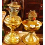 A J. Whipple of Exeter brass table oil lamp - sold with an Amos brass table oil lamp