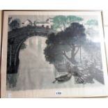 A framed limited edition Japanese print depicting a river view - signed, dated 1987 and numbered