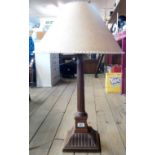 An oak column table lamp and shade