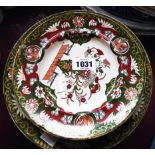 A small collection of Mason's Ironstone dinner plates