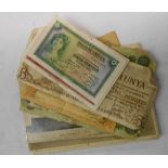 A small collection of 20th Century foreign banknotes including 1920 Russian 1 Ruble and 1936