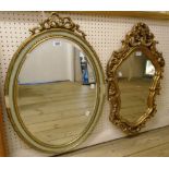 Two 20th Century ornate gilt framed wall mirrors