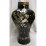 A 20" high black enamelled vase with mother-of-pearl and abalone peacock decoration