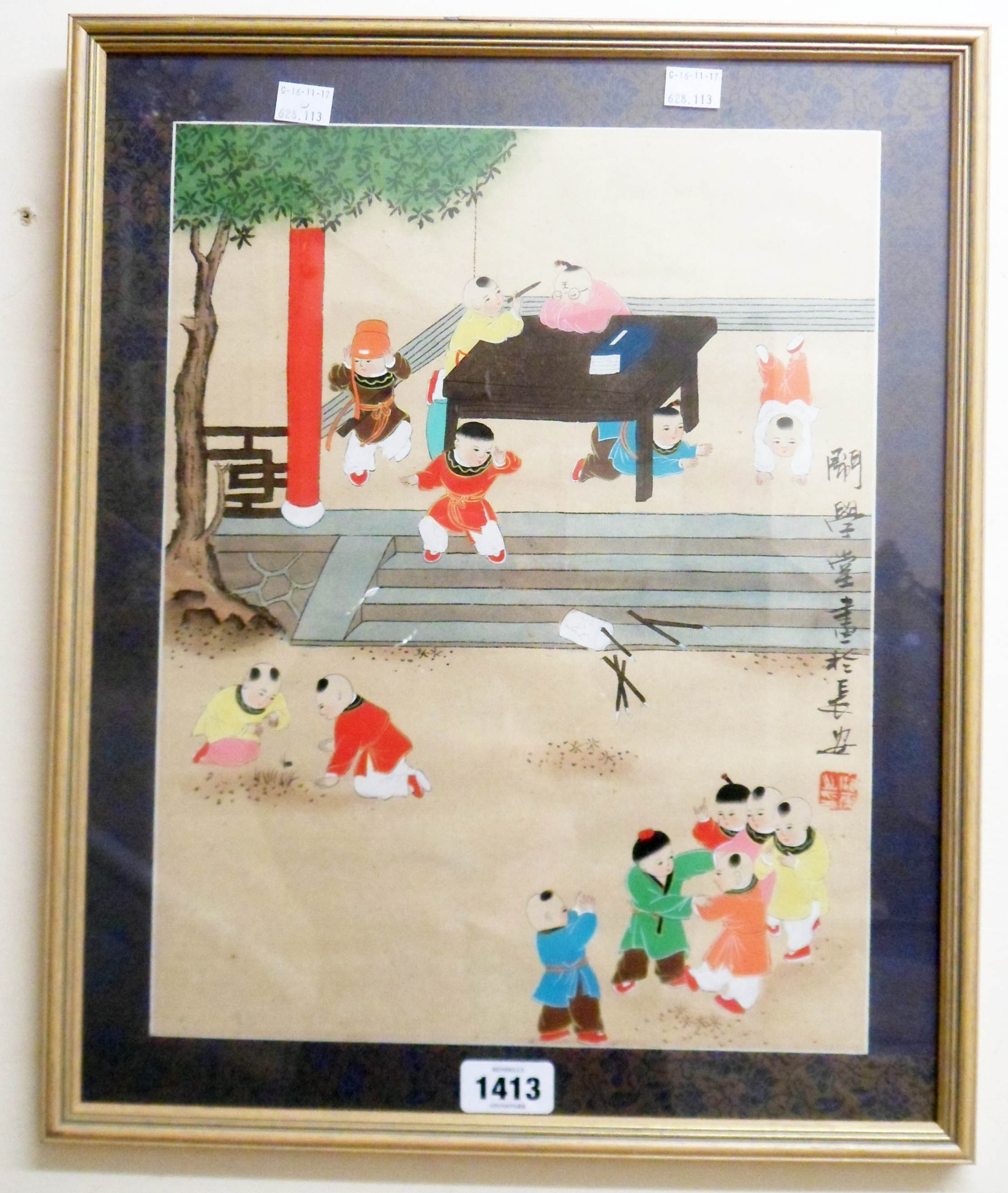 A 20th Century Chinese mixed media picture depicting children at play - text and red seal stamp to