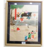 A 20th Century Chinese mixed media picture depicting children at play - text and red seal stamp to