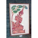 A framed Batik print on fabric depicting an eastern temple dancer - bearing Royal Studio, New