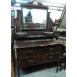 A 3' 6" Edwardian walnut veneered and mixed wood dressing chest with bevelled swing mirror, flanking