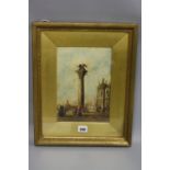 R P BONINGTON, 'The Piazzetta Venice', watercolour, signed lower left, approximately 26cm x 17.5cm