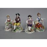 A PAIR OF SITZENDORF PORCELAIN FIGURES, of male and female gardeners, height approximately 13.5cm,