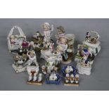 A COLLECTION OF LATE 19TH CENTURY CONTINENTAL PORCELAIN FAIRINGS AND SIMILAR CERAMIC ITEMS, all of