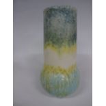 A RUSKIN POTTERY ONION VASE, having tonal green and yellow crystalline glaze, impressed Ruskin,