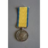 A BALTIC MEDAL, named to P Kitchener, HMS Cornwallis, believed privately named (poor condition)