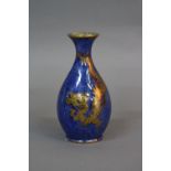 A WEDGWOOD DRAGON LUSTRE BALUSTER VASE, gilt decoration, pattern No.Z4829, printed gilt marks,