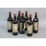 SEVEN BOTTLES OF CHATEAU GAZIN POMEROL 1929, 75cl, general condition poor with cork possibly