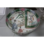 A 20TH CENTURY CHINESE PORCELAIN BOWL, diameter 25cm