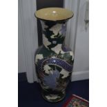 A MODERN DECORATIVE CHINESE FLOORSTANDING BALUSTER VASE, approximate height 103cm