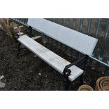 A PAINTED CAST IRON TREE BRANCH STYLE GARDEN BENCH, approximate size width 150cm