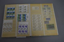 VARIOUS MAINLY MINT GREAT BRITISH STAMPS, in a stockbook