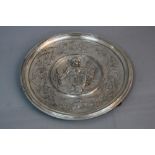 A LATE 19TH CENTURY ELKINGTON ELECROTYPE CIRCULAR PLAQUE TITLED 'VERITAS', cast in relief with a