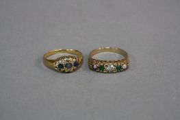 TWO 9CT BOAT DRESS RINGS, ring sizes R & S, approximate weight 7.2 grams