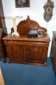 A VICTORIAN WALNUT CHIFFONIER, with carved raised back and single long drawer, approximate size