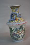 A CHINESE REPUBLIC PERIOD PORCELAIN VASE, flared rim with pale turquoise glazed interior, the