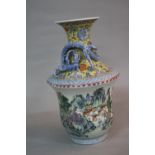 A CHINESE REPUBLIC PERIOD PORCELAIN VASE, flared rim with pale turquoise glazed interior, the
