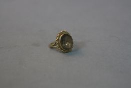 A LATE 20TH CENTURY 9CT GOLD SMOKY QUARTZ RING, ring size F1/2, hallmarked 9ct gold, Birmingham