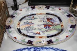 A VICTORIAN BRITISH POTTERY LARGE MEAT PLATTER, with drainage tree, pseudo marks, approximate length