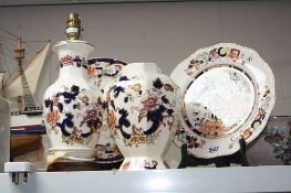 A MASON'S MANDALAY PATTERN TABLE LAMP, matching vase and plate and a Mason's Mandarin pattern
