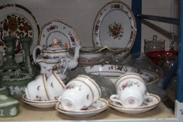 SPODE 'ROCKINGHAM' DINNERWARES, to include teapot, milk, sugar, six 27cm plates, six 23cm plates,