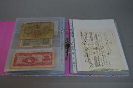 AN ALBUM OF BANKNOTES, CHEQUES AND POSTAL ORDERS, to include English, Scottish, Jersey, Guernsey,