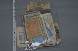 A SELECTION OF WORLD BANKNOTES