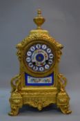A LATE 19TH CENTURY JAPY FRERES AND HENRY MARC OF PARIS GILT METAL EIGHT DAY MANTEL CLOCK, urn