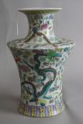 A CHINESE REPUBLIC PORCELAIN VASE, Dragon and Flower decoration, height approximately 30.5cm